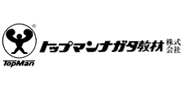 トップマンナガタ教材株式会社